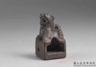 图片[2]-Bronze seal cast with “Zhao zhong”, Eastern Han dynasty (25-220)-China Archive